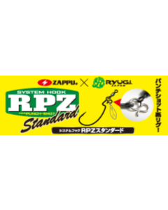 ZAPPU RPZ STANDARD