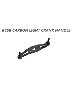 DAIWA RCSB CARBON LIGHT CRANK HANDLE