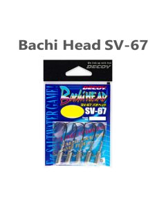 Decoy Bachi Head SV-67