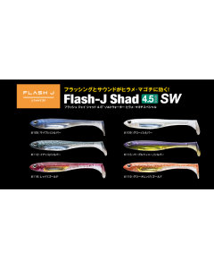 Fish Arrow Flash-J Shad 4.5″ SW