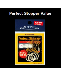 ACTIVE Perfect Stopper Value PACK