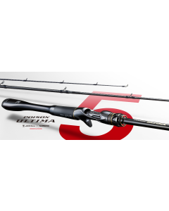 SHIMANO 20 POISON ULTIMA 1610M-5