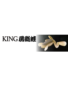 ENGINE KING Boso Gaeru