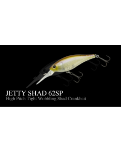 Nories  JETTY SHAD 62SP