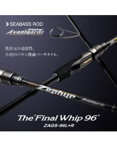 EVERGREEN Zephyr Avant garde ZAGS-96L+R Final Whip 96