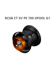 DAIWA RCSB CT SV PE 700 SPOOL G1 BLACK