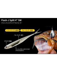 Fish Arrow Flash-J Split 4″ SW