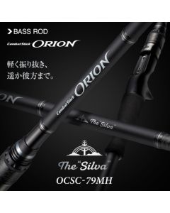  EVERGREEN OCSC-79MH Silva