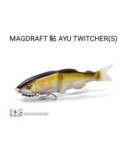 MAGDRAFT 鮎 AYU TWITCHER (S)