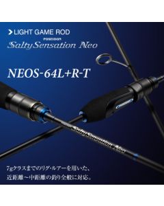 EVERGREEN Salty Sensation Neo NEOS-64L+R-T