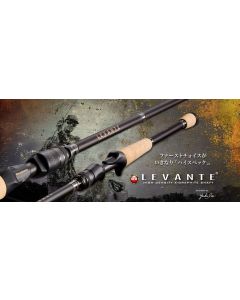 Megabass 26 LEVANTE F3.1/2-70LVS 2P