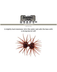 IMAKATSU Dumbbell CRAB elastomer