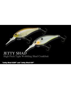 NORIES JETTY SHAD 62F