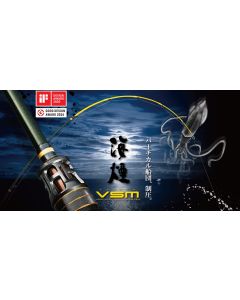 Megabass KAIEN VSM-66MHC