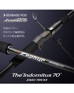 Evergreen Avantgarde ZAGC-70H/XX Indomitus 70