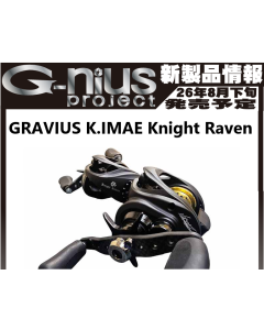 G-nius project GRAVIUS K.IMAE Knight Raven