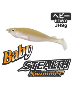 IMAKATSU Baby Stealth Swimmer Heavy JH9g