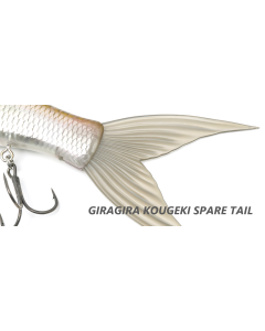 DEPS GIRAGIRA KOUGEKI SPARE TAIL
