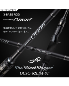 EVERGREEN ORION OCSC-62L/M-ST Black Dagger
