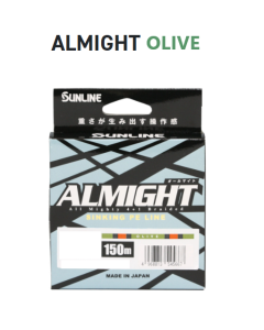 Sunline ALMIGHT OLIVE