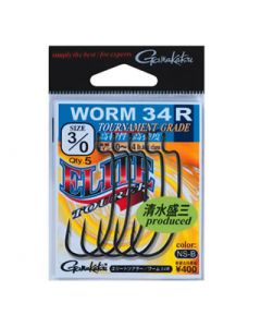 Gamakatsu ELITE TOURER WORM 34R #1/0