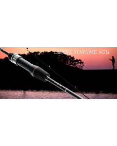 Gamakatsu LUXXE YOIHIME SOU S63UL-solid
