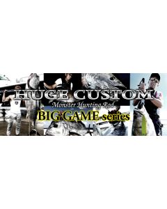 Pre-orders! DEPS HUGE CUSTOM LTS-752XX
