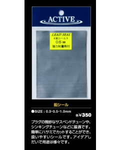 Active Lead Seal 0.5mm
