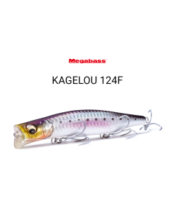 Megabass KAGELOU 124F