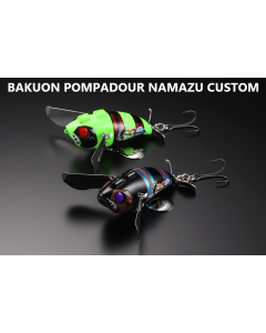JACKALL BAKUON POMPADOUR NAMAZU CUSTOM