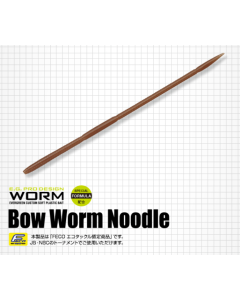 Evergreen Bowworm Noodle 12inch High Float