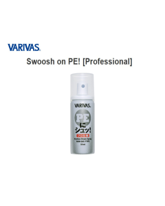 VARIVAS Swoosh on PE! [Professional]