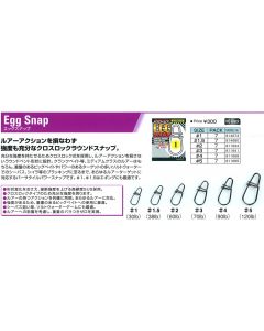 Deocy Egg Snap #2