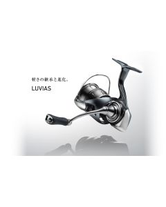 DAIWA 24 LUVIAS