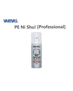 VARIVAS PE Ni Shu! [Professional]