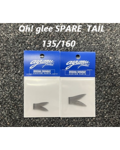 AYUMU PRODUCT Oh! glee SPARE TAIL