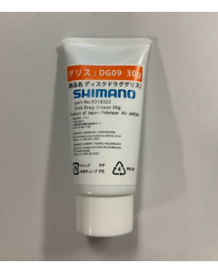 [Shimano genuine] grease - Disc drag grease (DG-09) 30g
