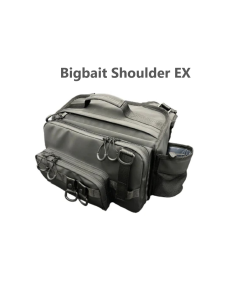 Galápagos Bigbait Shoulder EX