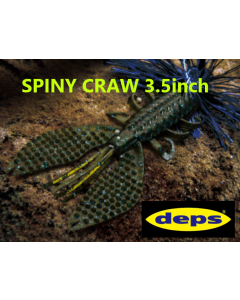 DEPS SPINY CRAW 3.5inch