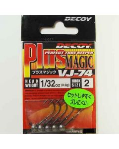 Decoy Plus Magic VJ-74 1/48oz #3