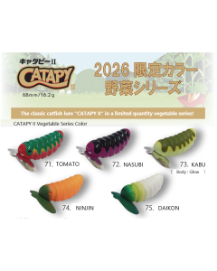 SMITH CATAPY Ⅱ
