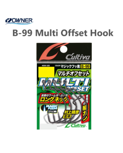 Owner B-99 Multi Offset Hook