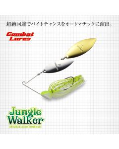 EVERGREEN Jungle Walker 3/4oz DW