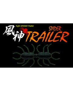 IMAKATSU Fujin Spider Trailer