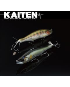 GAN CRAFT KAITEN 178 SS