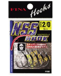 FINA N・S・S HOOK #4/0 (FF202)