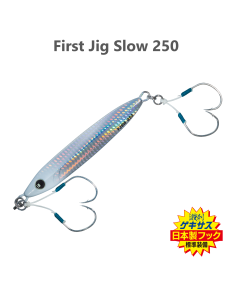 Major Craft First Jig Slow 250g