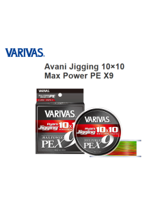 VARIVAS Avani Jigging 10×10 Max Power PE X9 300m