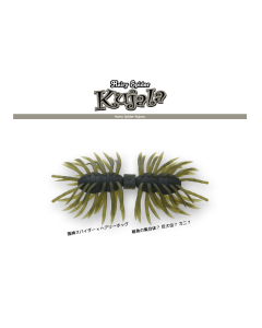 IMAKATSU Hairy Spider Kujara 160