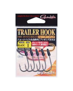 Gamakatsu TRAILER HOOK NS BLACK #1